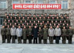 Ông Kim Jong-un lại úy lạo quân đội