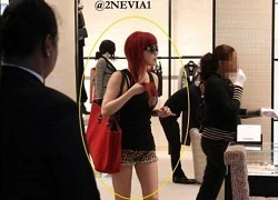 Park Bom (2NE1) bị lầm tưởng là ma-nơ-canh