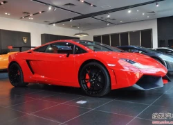 "Siêu bò" Lamborghini mới nhất đến Trung Quốc