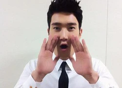 Siwon (Super Junior) trở thành nạn nhân của hacker