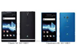 Sony tiết lộ Xperia NX và Xperia Acro HD cho Nhật Bản