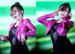 Sunny (SNSD) bị hé lộ biệt danh trên truyền hình