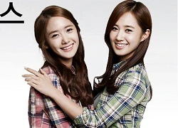 Tên Yoona, Yuri (SNSD) xuất hiện trong đề thi đại học của Nhật