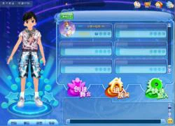 Webgame Audition 3D sống động như thật