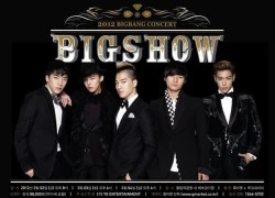 Big Bang sẽ "cứu" YG trong năm 2012