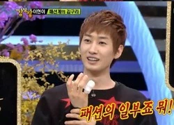 Eunhyuk (SuJu) "khoe" ngón tay bị thương trên truyền hình