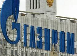 Gazprom không bơm khí đốt bổ sung cho Châu Âu