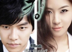 Lee Seung Gi "xiêu lòng" trước nhan sắc "gái xinh"