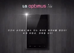 LG giới thiệu smartphone màn hình 5 inch