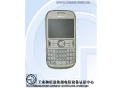 Nokia Asha 302 trên một website của Trung Quốc