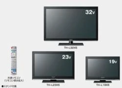 Panasonic ra 3 dòng TV giá rẻ