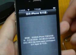 Sim nhà mạng Trung Quốc có vấn đề với iPhone 4S