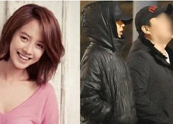 Song Ji Hyo hẹn hò với CEO của công ty quản lí