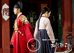 Việt Nam "lăm le" rinh "The Moon Embracing The Sun" về nước