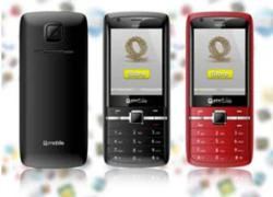 Điện thoại 3G Q-mobile Q660 Trợ thủ đắc lực Q-Store.