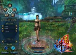 Game Việt bị đem ra so sánh với Sing và Malay