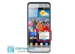 Giám đốc Samsung tiết lộ ngày ra mắt Galaxy S III