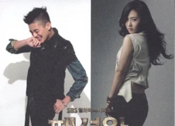 "Ngựa điên" Yoo Ah In muốn hẹn hò với Yuri