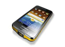 Samsung bán Galaxy Beam từ tháng sau, giá 500 USD