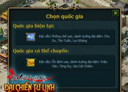 Tứ Linh Đại Chiến đã đến tay game thủ Việt