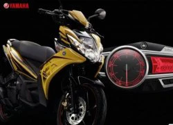 Yamaha Nouvo mới chuẩn bị ra mắt ?