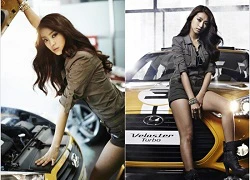 Bora (Sistar) gợi cảm hơn Megan Fox?