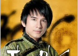 Đan Trường tung album mới trước ngày lưu diễn