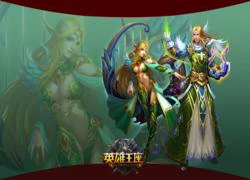 Game Vạn Vương Chi Vương được phát hành tại Việt Nam