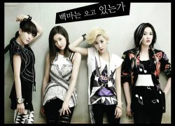 Girlgroup Kpop không sợ xấu trong MV mới