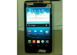 Hình ảnh mới nhất của Galaxy S III