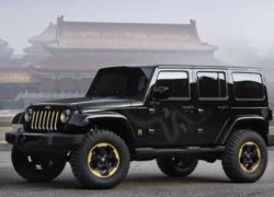 Jeep Wrangler phiên bản Rồng - Dũng mãnh và huyền bí