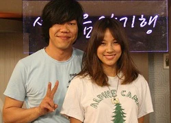 Mẹ Lee Hyori khóc khi thấy bạn trai của con gái... &quot;xấu xí&quot;