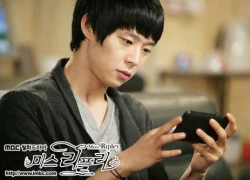 Park Yoo Chun &#8211; Ngôi sao &#8220;chuyên trị&#8221; vai con nhà giàu