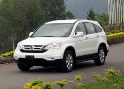 Ra mắt Honda CR-V phiên bản đặc biệt