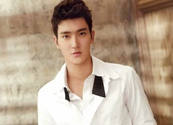 Siwon cầu nguyện cho E.L.F Việt bị mắc bệnh ung thư