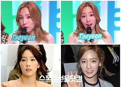 Taeyeon trở thành trung tâm mới của tin đồn &#8220;dao kéo&#8221; trong SNSD