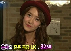 Yoona và Hyoyeon (SNSD) có quan điểm hôn nhân trái ngược