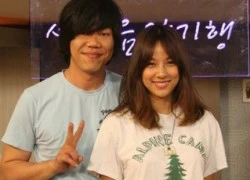 Hyori và người yêu "xí trai" lần đầu tiên cùng lên sân khấu