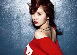 HyunA sở hữu đôi môi được thèm muốn nhất