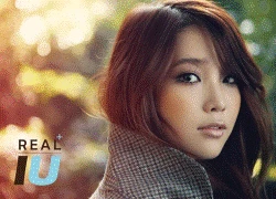 IU giúp fan giảm nhiệt với single &#8216;Peach&#8217;