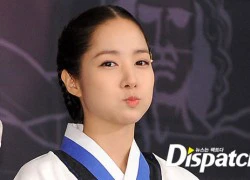 Park Min Young lè lưỡi, chu môi cực đáng yêu