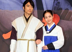 Park Min Young, Song Seung Hun đẹp đôi