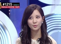 Seohyun (SNSD) gây bất ngờ vì&#8230; quá thông minh