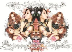 TaeTiSeo (SNSD) vừa ra mắt đã gây nhiễu loạn showbiz