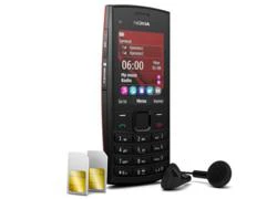 Thưởng thức âm nhạc trên điện thoại Nokia X2-02 2 sim