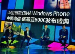 Windows Phone vượt mặt iPhone tại&#8230; Trung Quốc