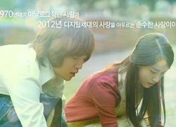 Bị kiện đạo nhái, Love Rain quyết "đấu" đến cùng