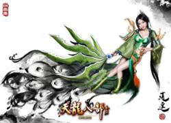 Cập nhật hình ảnh cosplay 10 môn phái TLBB (Phần 1)