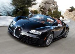 Có nên mua hàng khủng Bugatti Veyron Vitesse 2,25 triệu USD?