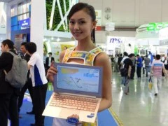 Computex dẫn đầu "điểm nóng" công nghệ tuần qua